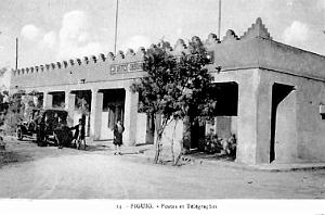 FIGUIG - LA POSTE